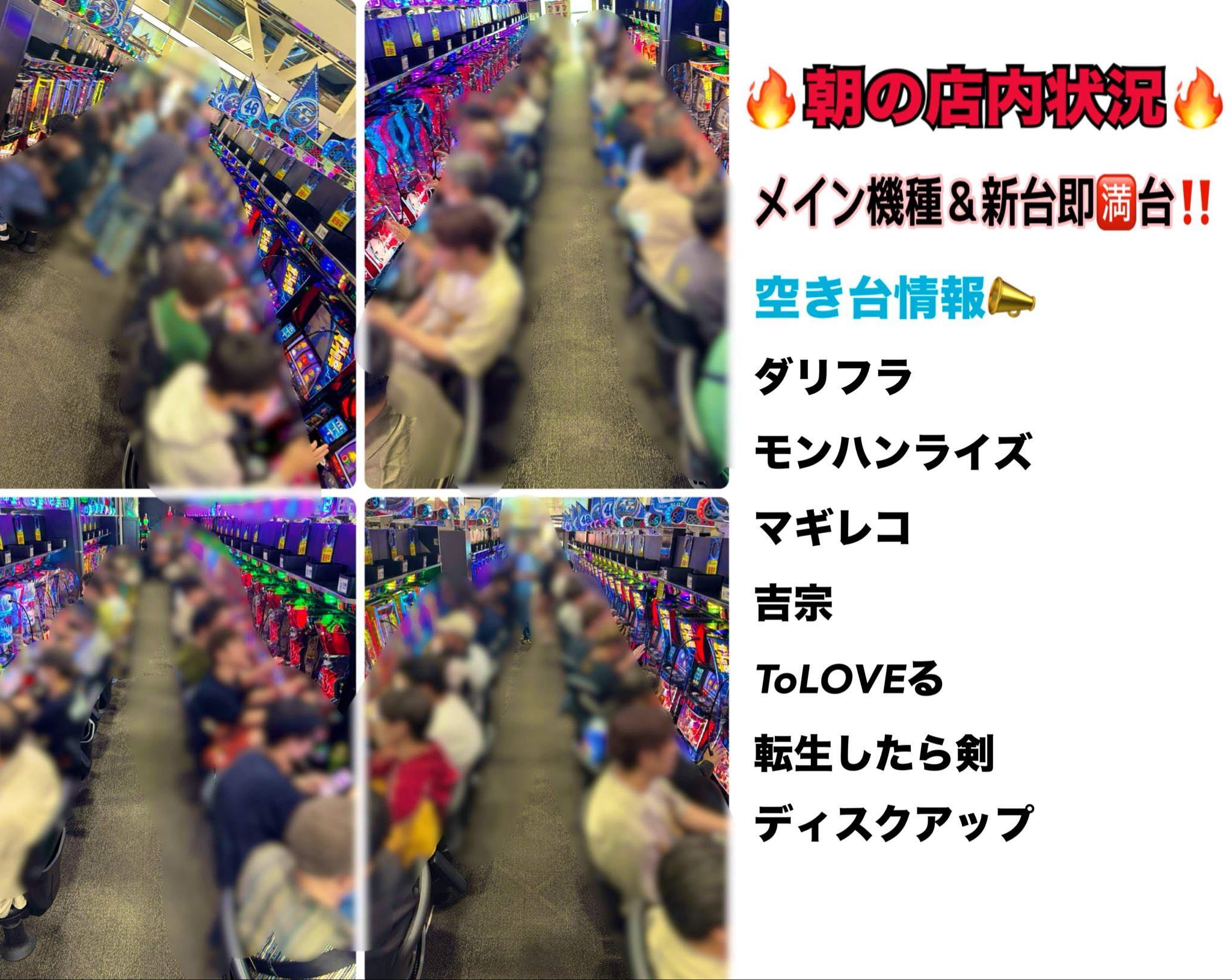 カズヤページ カズヤ (@kaaazuya555) / X