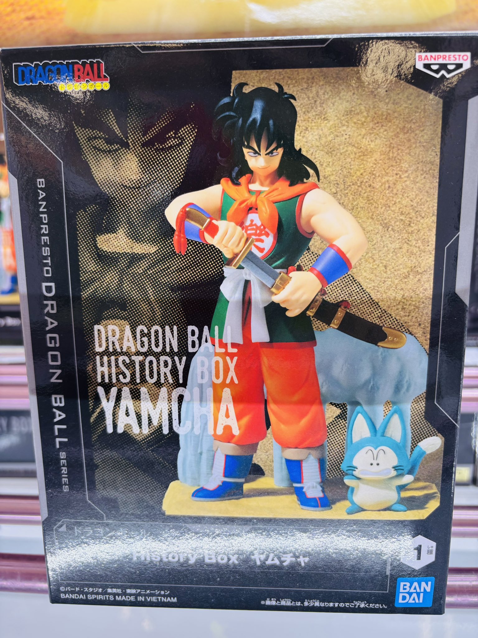 iクレーンbyおたちゅう 酒田店 on X: 