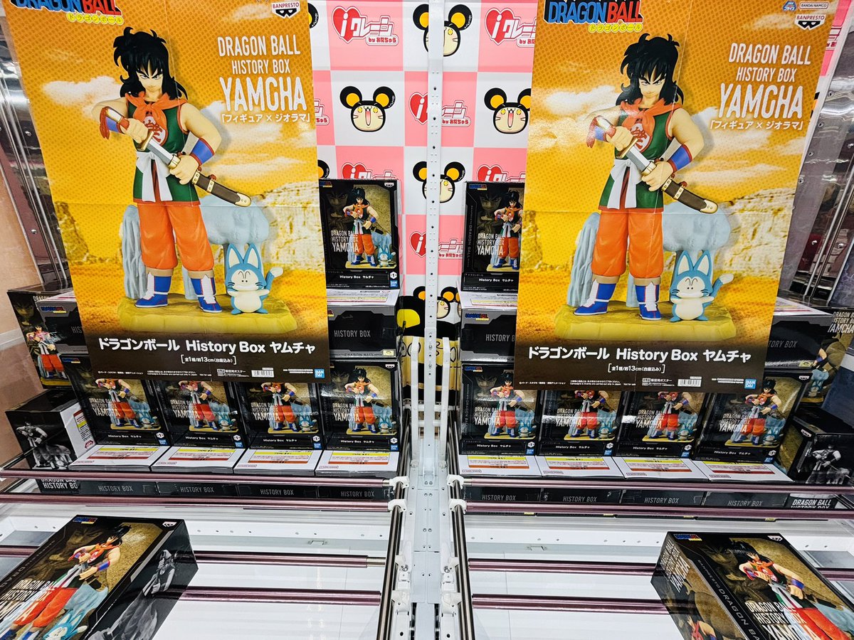 🐉新商品入荷情報🐉 ドラゴンボール History Box ヤムチャ 台座と