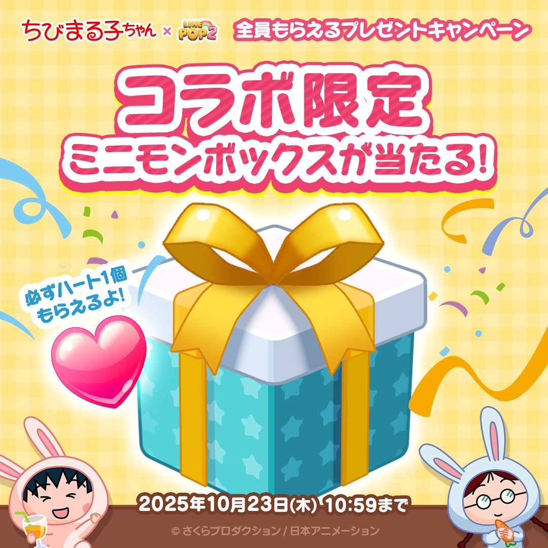 aka様 リクエスト ①②ミニ3点 まとめ丸形16各2→レモン、ピンク、