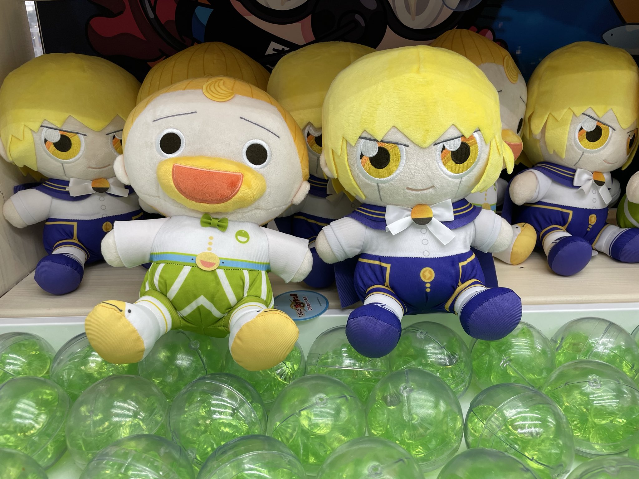 オンクレ未開封品10点】金色のガッシュ2 マスコットぬいぐるみ