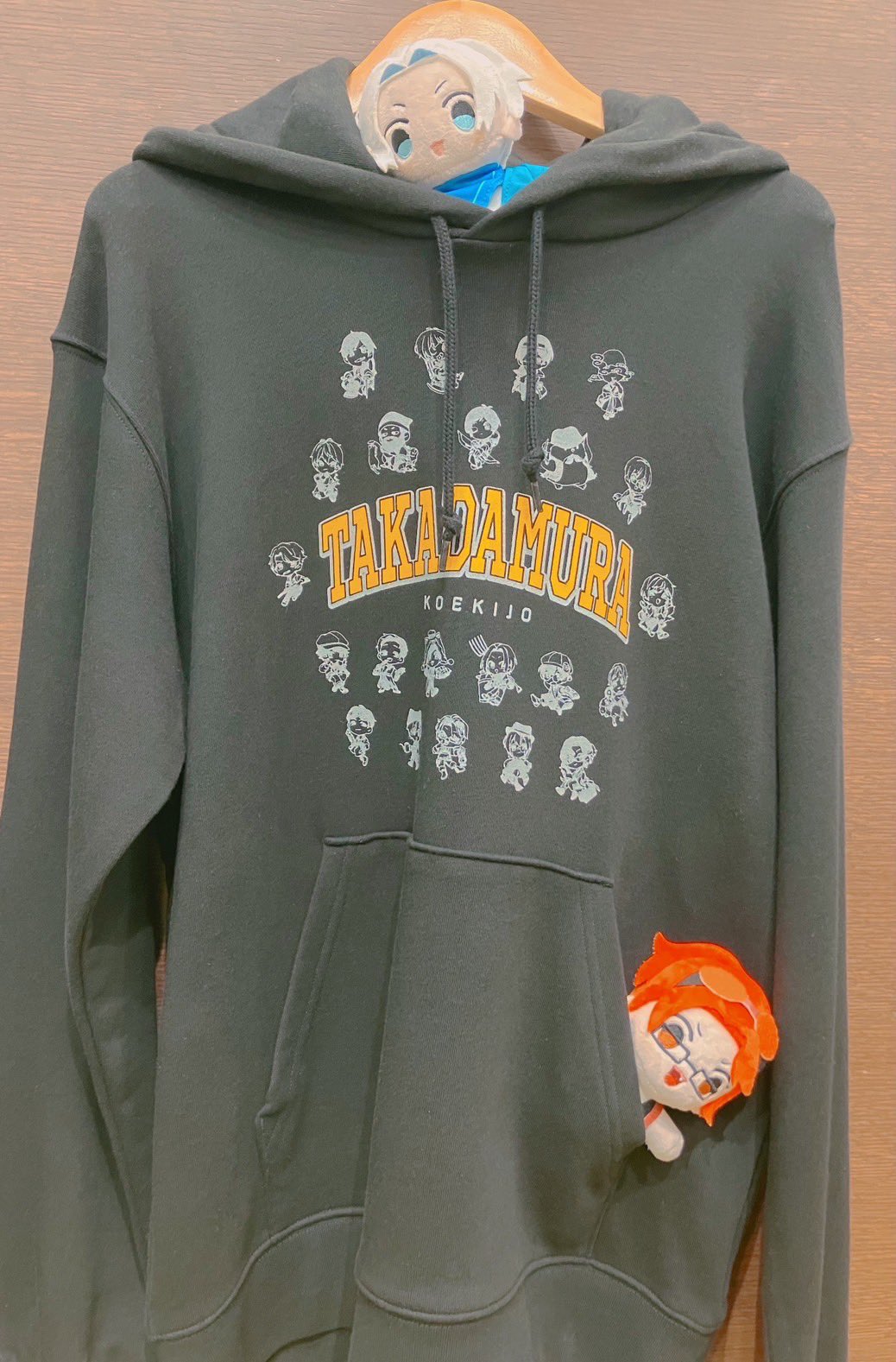 たけぉ 高田村交易所 高田村 とびユニ とびだせユニバース とび