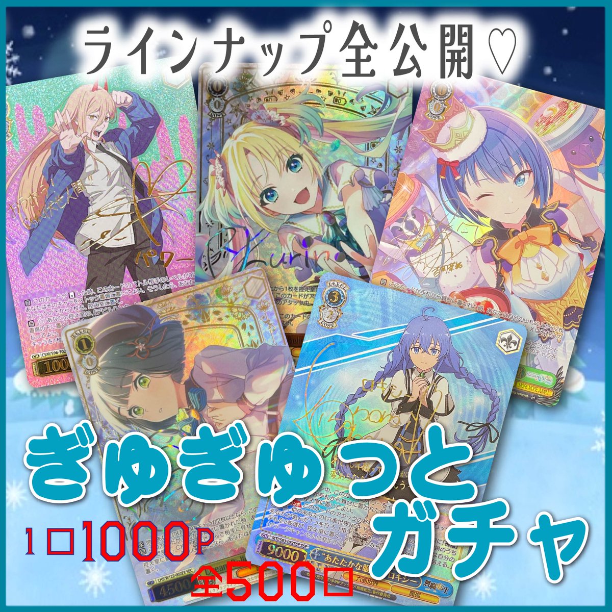 keepß(キープス) tweet media