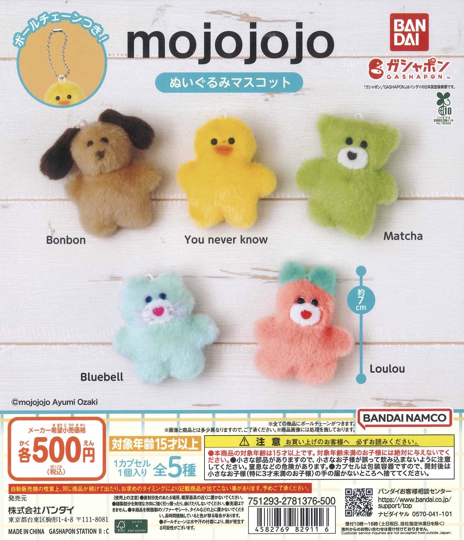 C-pla ダイナシティ小田原EAST店【公式】 on X: 