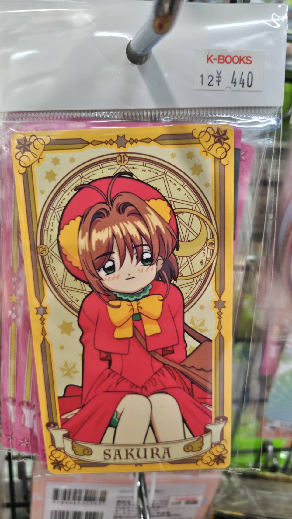 アニメK 原画チケット コースター まとめ売り TVアニメ『HIGHSPEED Étoile』 Blu-ray発売決定記念『ハイ