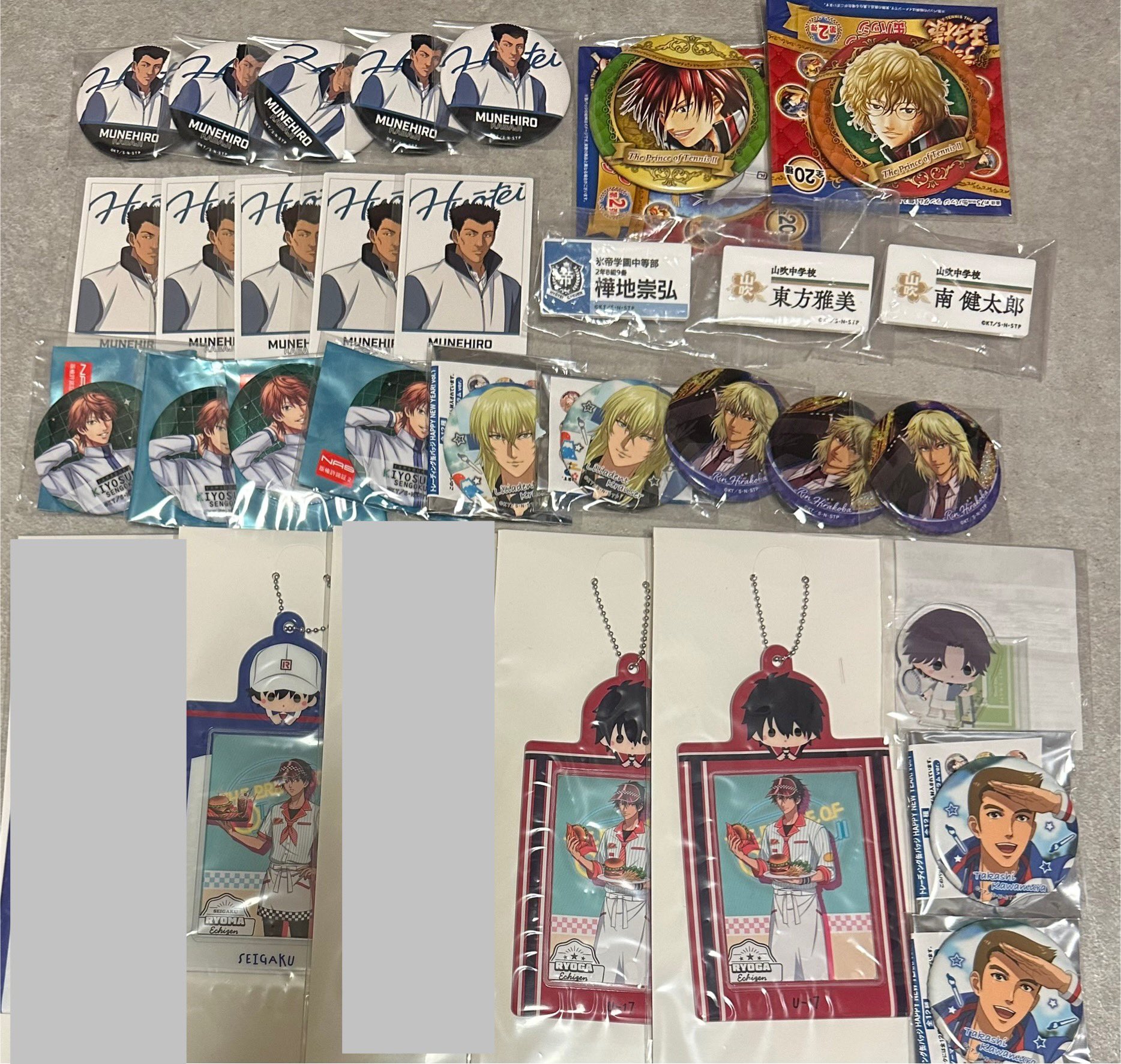 再出品　大嶺實清 新品