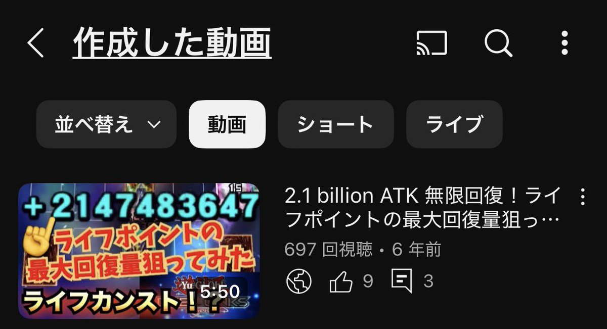 gallis324's tweet photo. 懐かしさを覚える数字ですね https://t.co/svrp4p1r1M