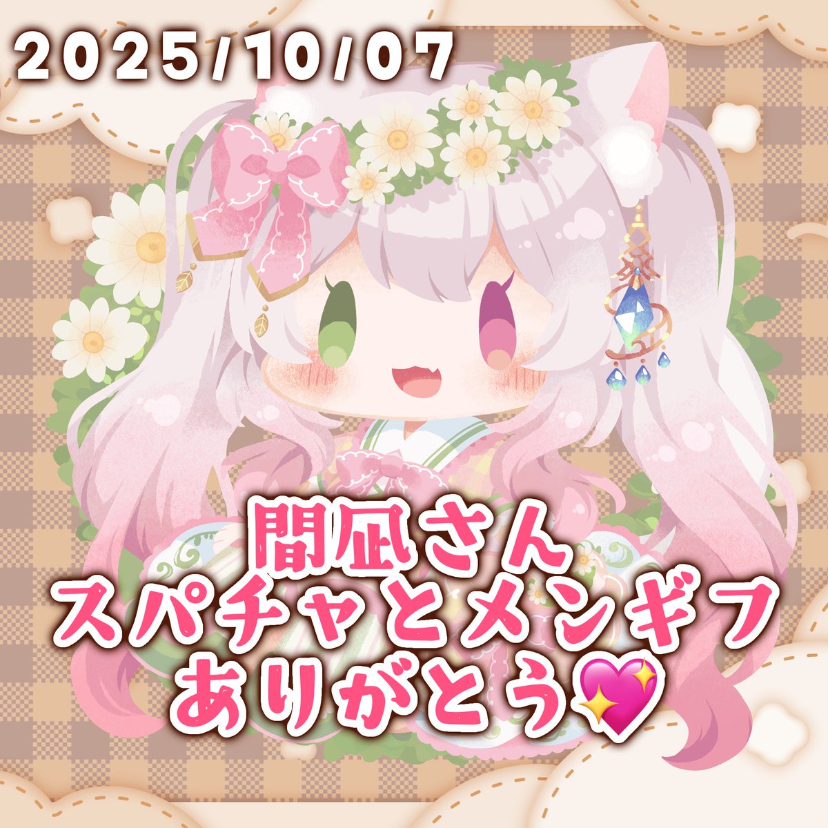 ぎんのにゃあです メンズ スニーカー（EDWIN） | アベイル 公式オンラインストア