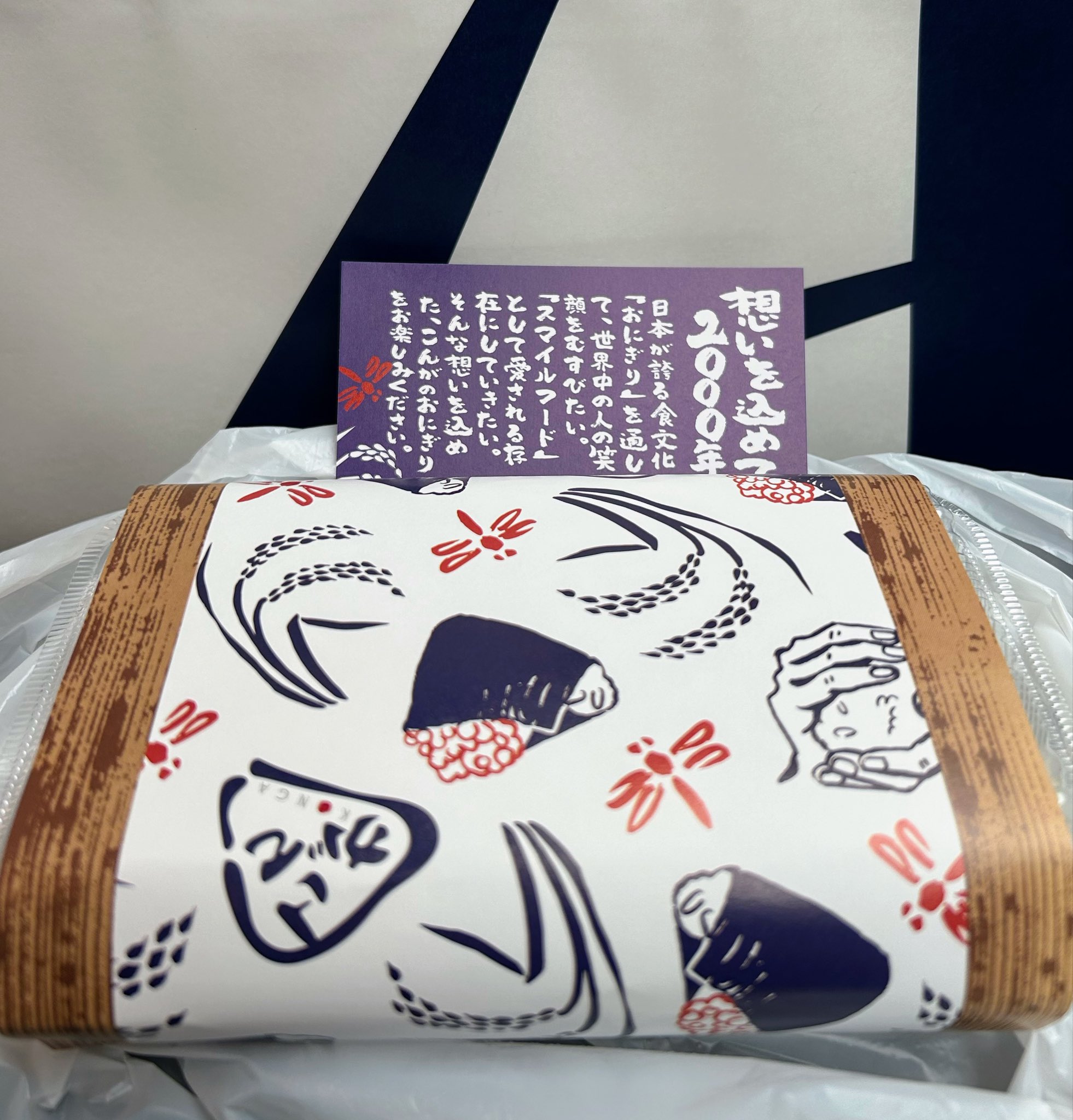 MiYuKi (@MIYUK1_234) / X