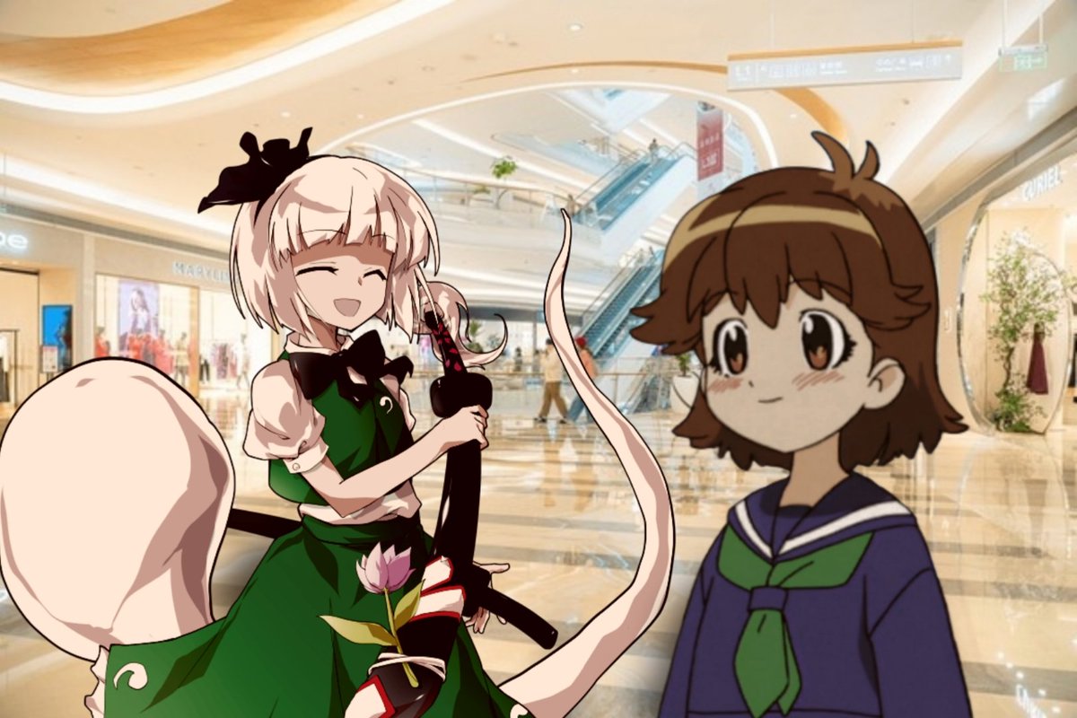 [Closed Starter for <a href="/Youmu_KPKU/">🅺🅾🅽🅿🅰🅺🆄</a>.]

OG!Nana: "It's been a while since I went to the Mall. I thought you'd like to tag along, Youmu."