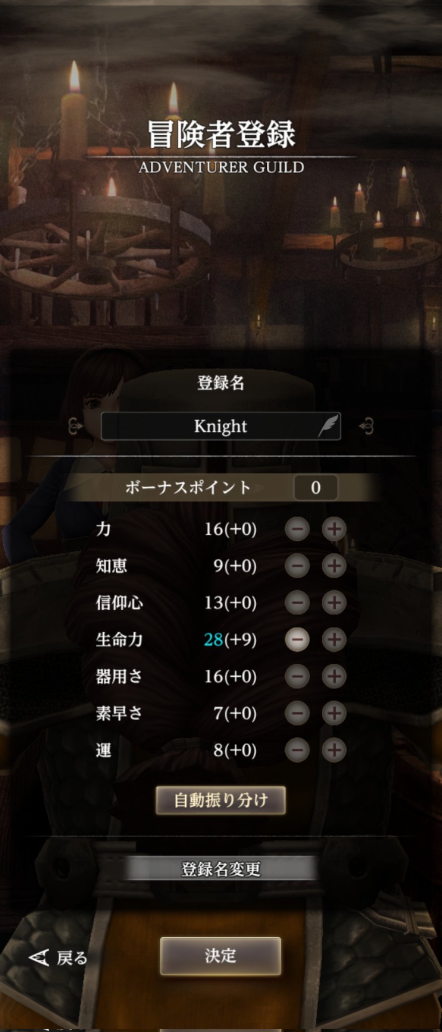 Center Field / SEO早口言葉第一人者 on X: 