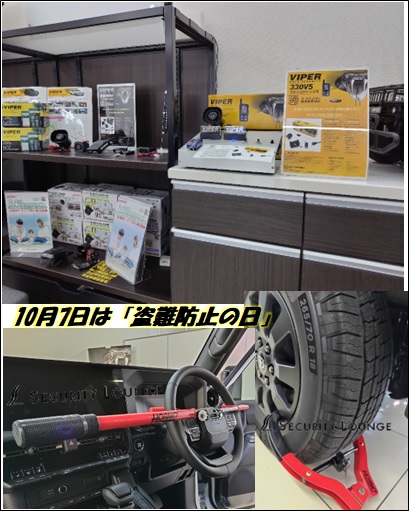 セキュリティ・セーフティ AGVPISTAGPRROSSI20YEARSLIMITEDEDITION