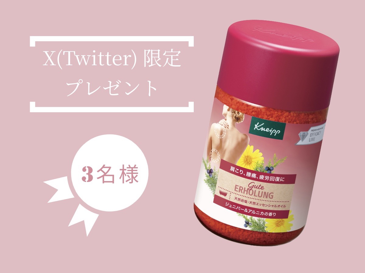 Yuki様のお専用ページです buson-an_b50608