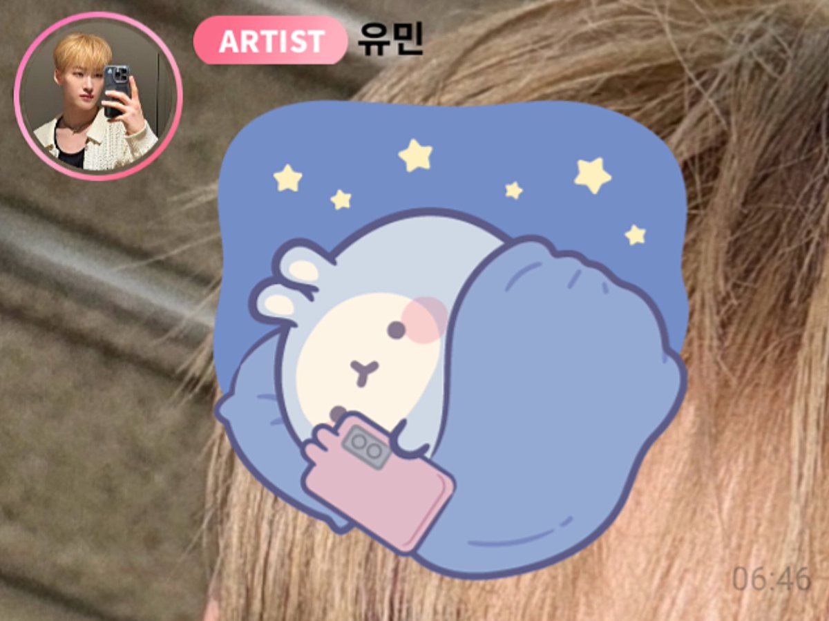 251005 🦊🫧 06:39 - 06:47 (KST)

— 💌
🦊: O que você tá fazendo, o que você tá fazendo, o que você tá fazendo?
🦊: Nossa, você ainda não foi dormir?!?
🦊: ㅋㅋㅋㅋㅋ
🦊: Eu acabei de me deitar pra dormir.
🦊: Se eu fechar os olhos por mais de 3 segundos agora.
🦊: Consigo dormir