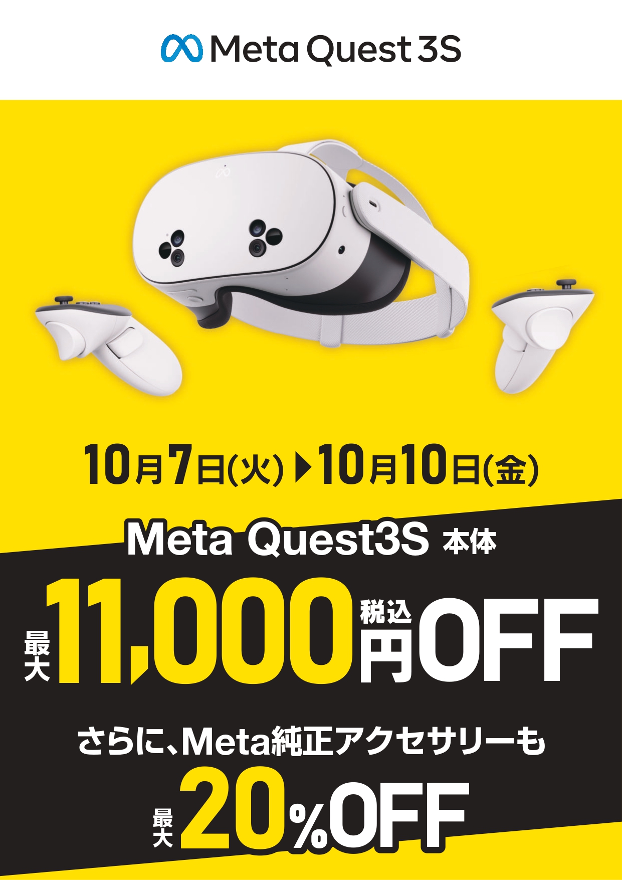 Hao即購入OKさん　確認用 カワサキから「Ninja ZX-25R SE」 NEWグラフィックが登場！2022