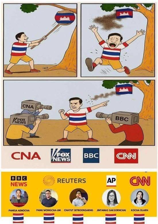 ekchhuon's tweet photo. 70 Days: 🇰🇭🇹🇭
There are many news major outlets with offices based in Bangkok: @Reuters @BBC @FRANCE24 @nytimes @AFP @APNews @AlJazeera @Diplomat_APAC @washingtonpost

When Thailand wants to be heard, the news rushes to put it in the headlines. But what about our 18 soldiers held illegally in captivity (70d so far)? Why are you so silent?? Are you journalists or just the Thai government’s mouthpiece? 

70 days of silence so far. When will you tell our story?

@suilee @WritingByMatt @pakhead @panuw @sstrangio @ShibaniMahtani @JohnReedwrites
