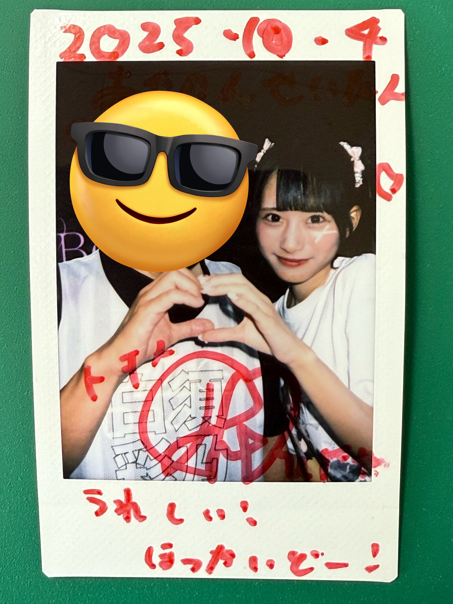 トキト・DD・やねん🐑 on X: 