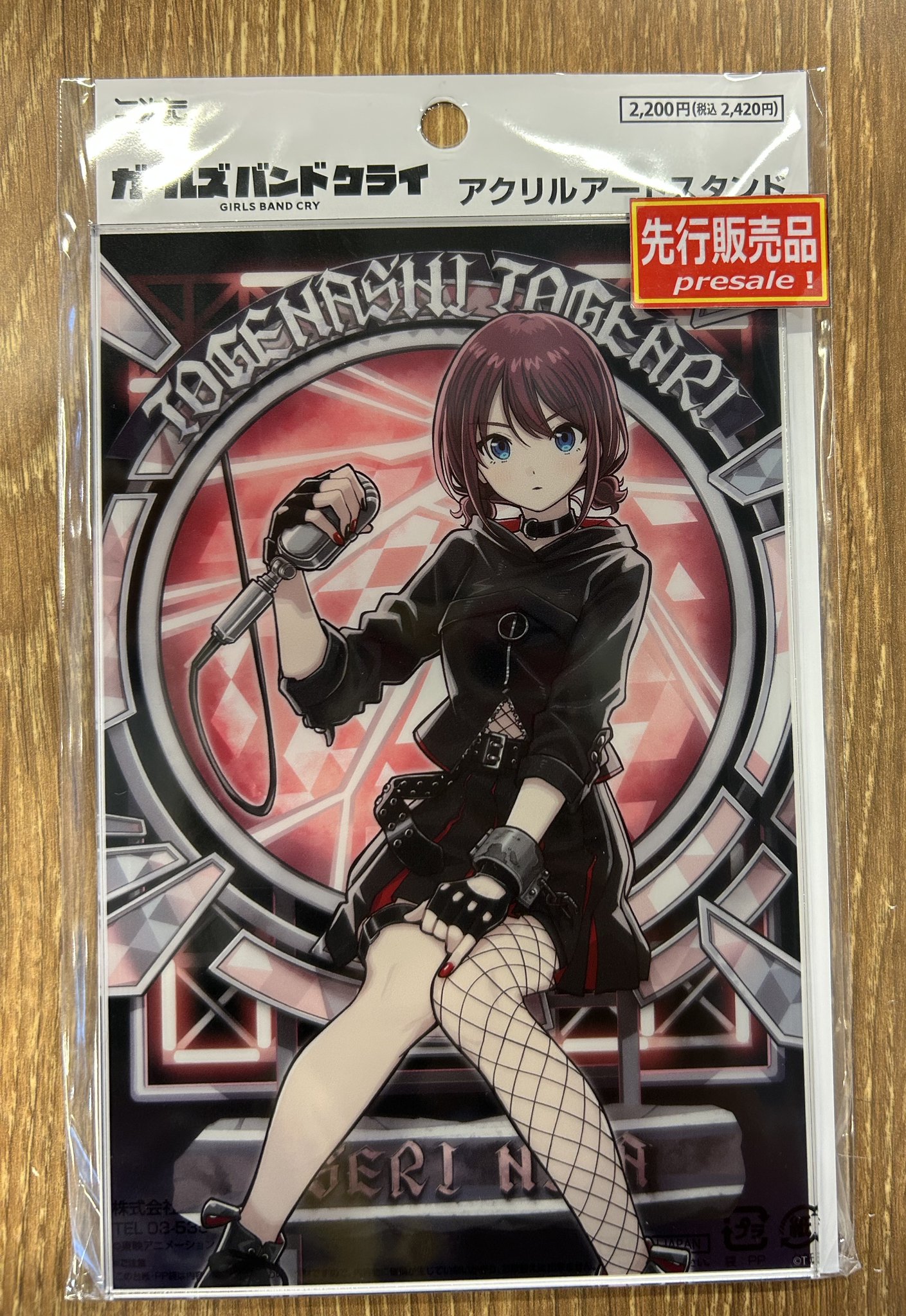 ベネチア仮装パーティ帰りゴンドラの恋人達 コスパ・トラベリング・デポinアトレ秋葉原 on X: 