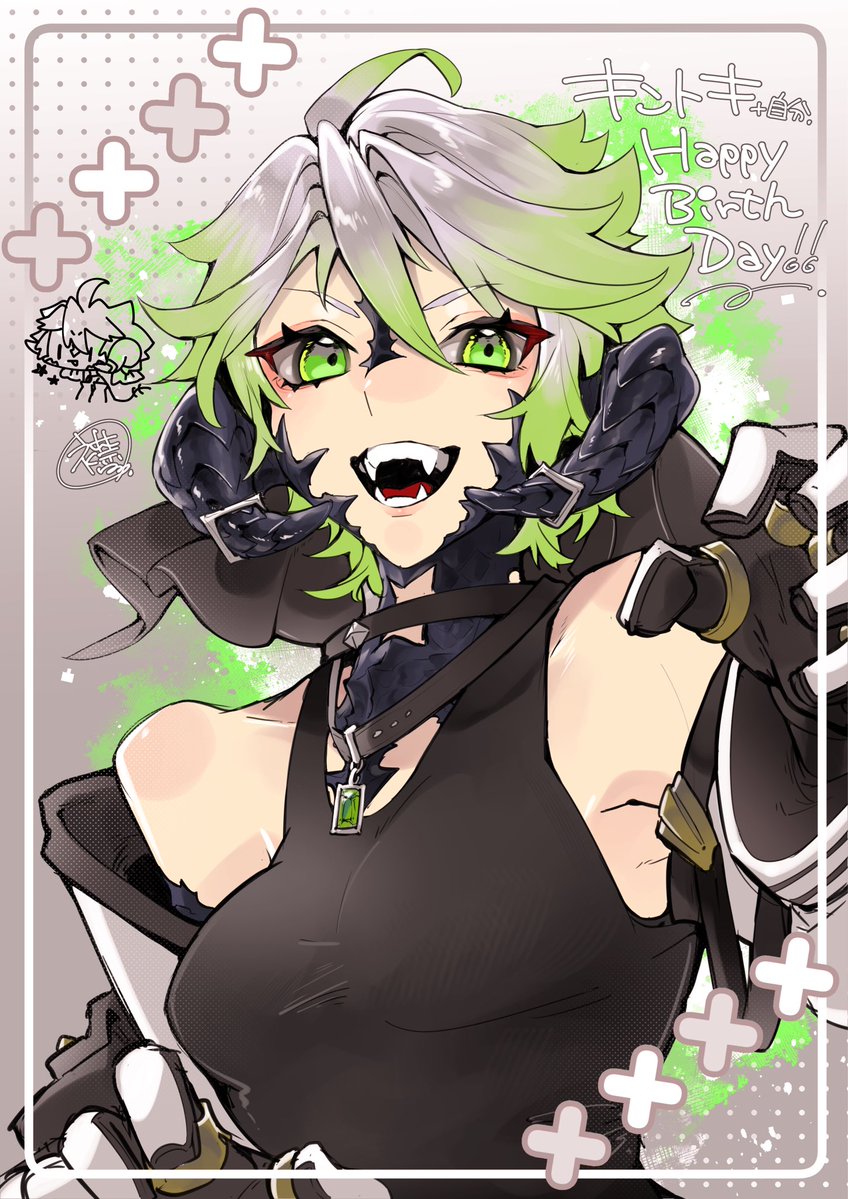 eri_74_14's tweet image. #メンテだしとにかくあなたの絵が好きって思ってくれるひとと出逢うために自分の推しイラストをそっと置いておく