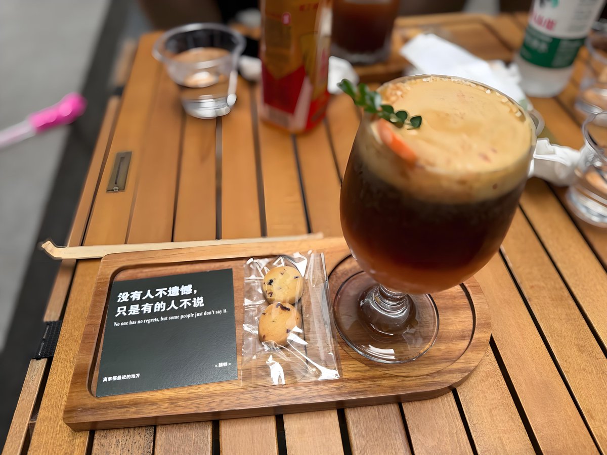 菊の清らかな香り (@ddmdzx) / Posts / X