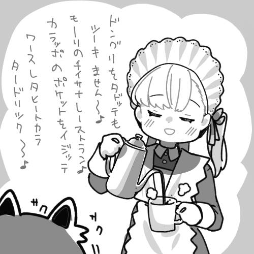 @KSGMR_LOVE そしてどんぐりでおわり← 