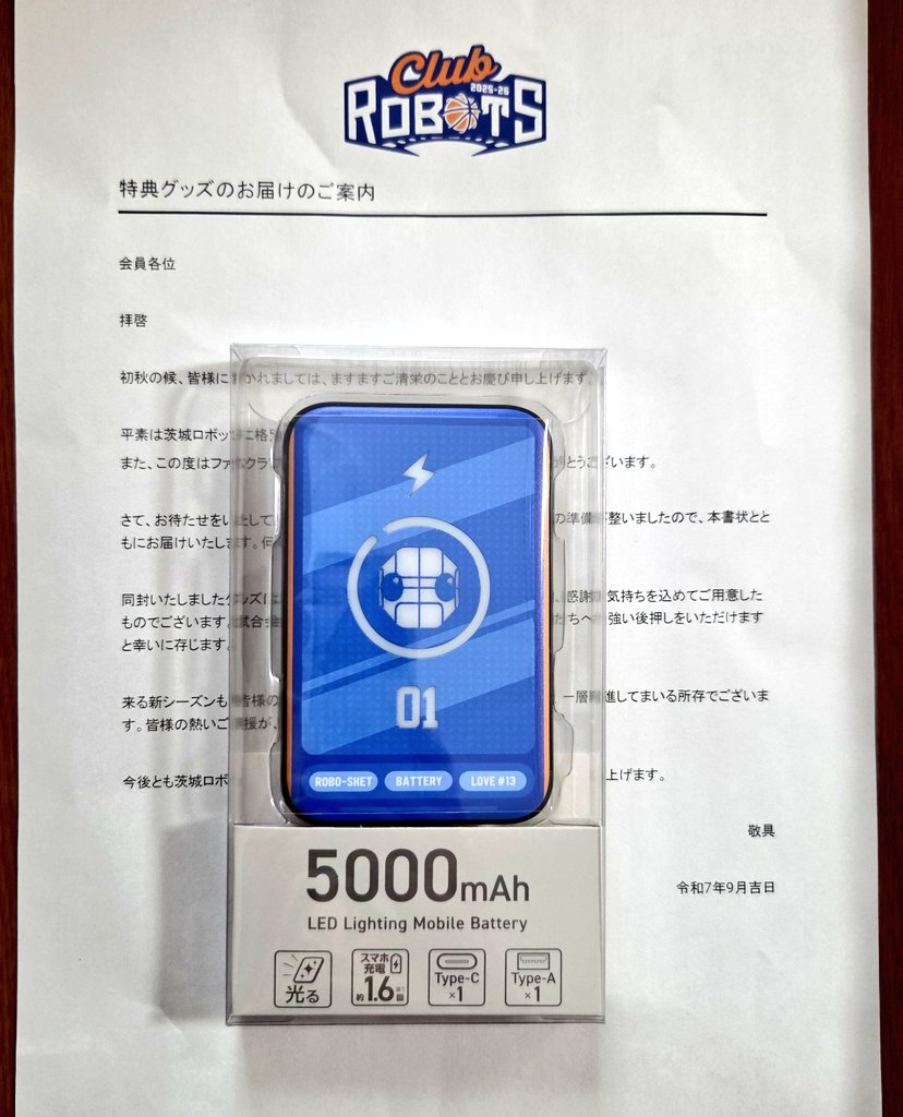 ロボコン♡ Amazon | TKSK RC配膳ロボット 【第98回ギフト・ショー