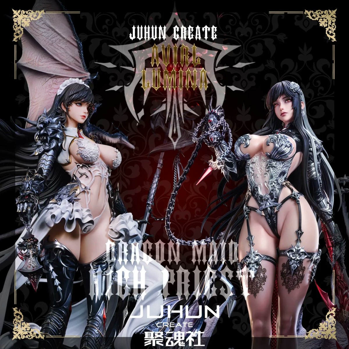 anitoysgk's tweet photo. Lumina
✨Pre order open
【Brand】: JuHun CREATE
【Product Name】: Dragon Priestess Lumina
【Delivery time】: Q2 2026
🌐https://t.co/gb5AYa7Sxe
#figure https://t.co/BCD4tkQXqV