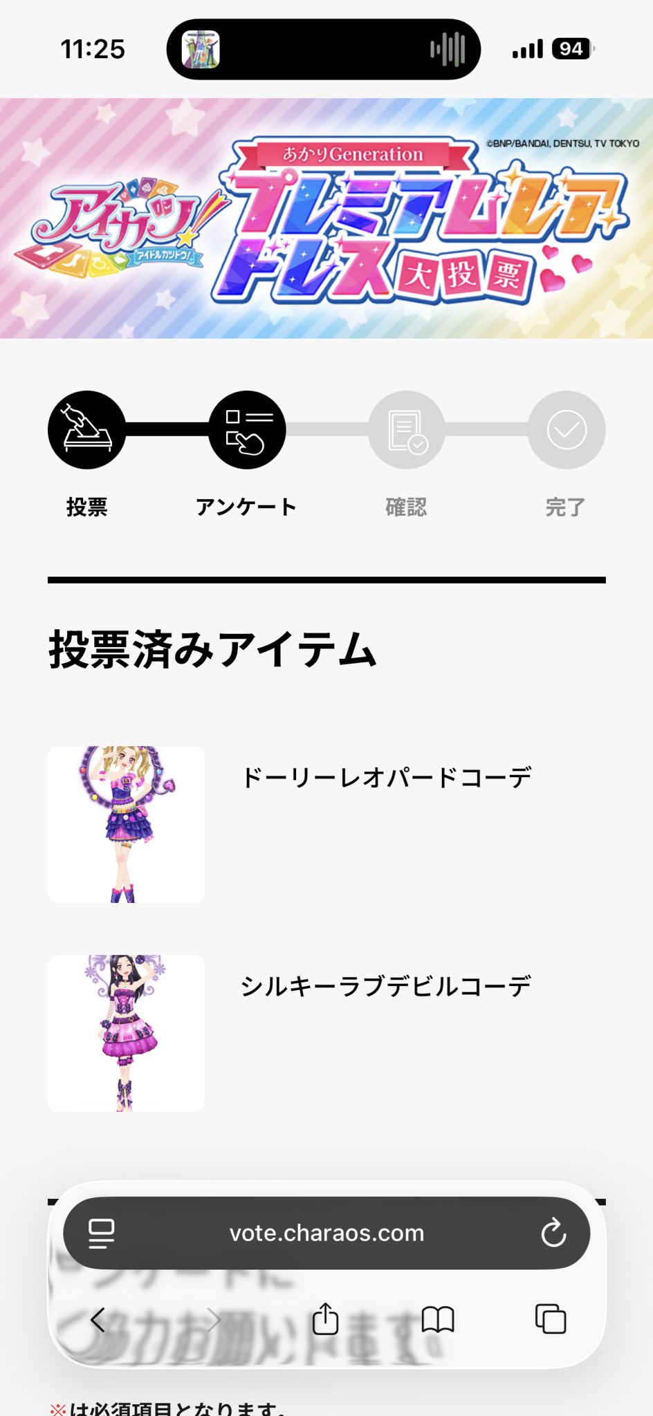 佐藤照雄 佐藤照雄 | Kokeshi Wiki