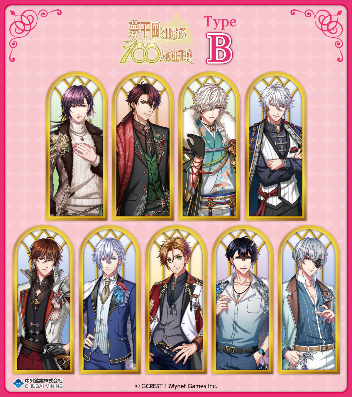 夢の外へ　新品未開封 ブースターパック 異界探訪編 夢装 イデアライズ ｜ Z/X