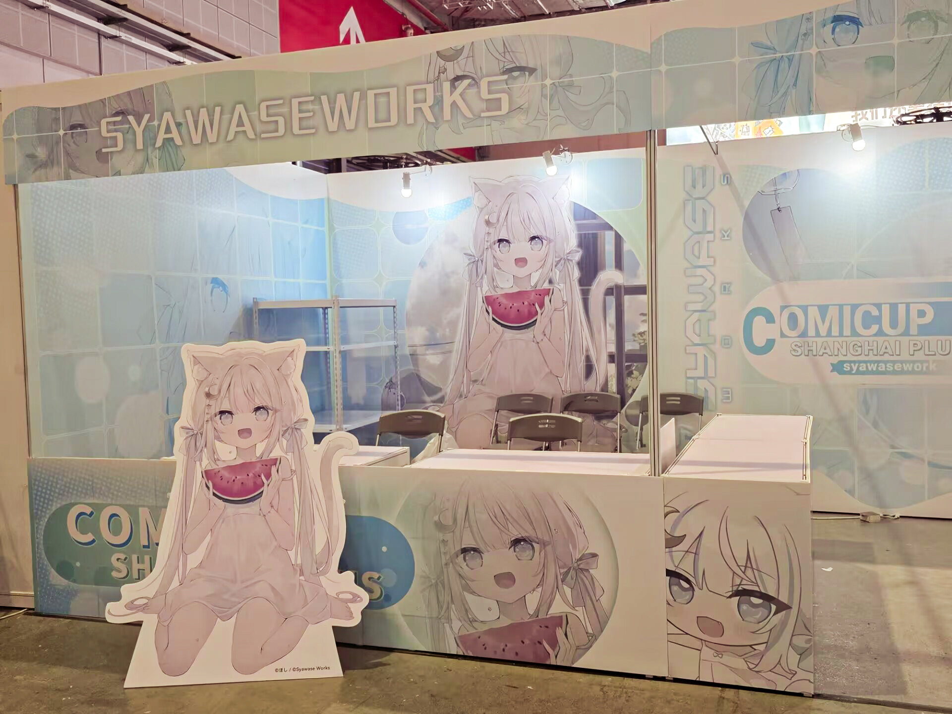 uramo♡ネギ星人さま専用(フォロワー様割引→ 13700円) ほし (@hoshi_u3) / X