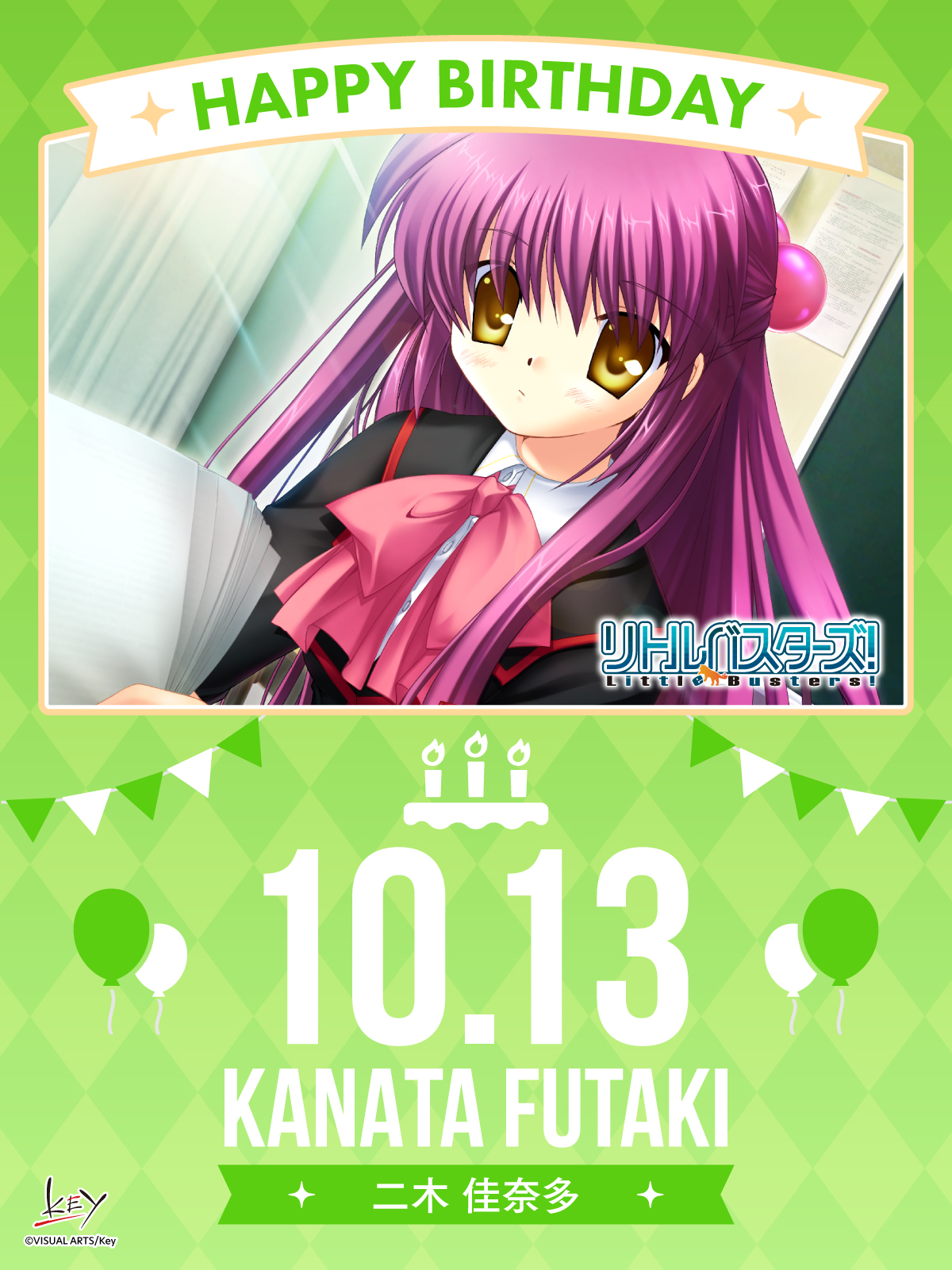 スパイ教室 サラ 生誕祭 当選品 3名限定 キャンバスアート 当選書付き