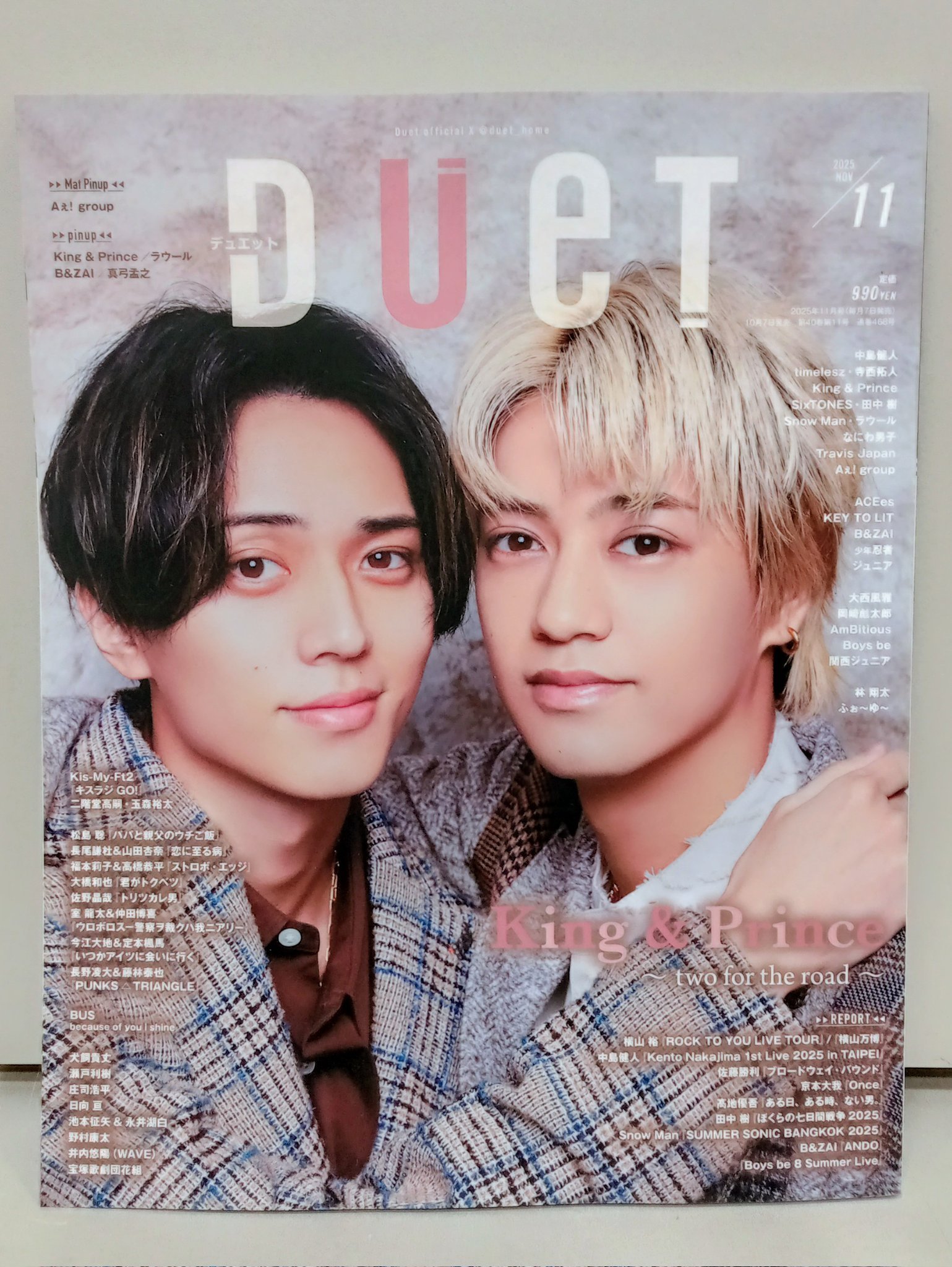 【即購入⭕️単体お値下げ❌バラ売り⭕️】髙橋海人くん サイン入り写真 8🐝 (@mr567hachi9mr10) / X