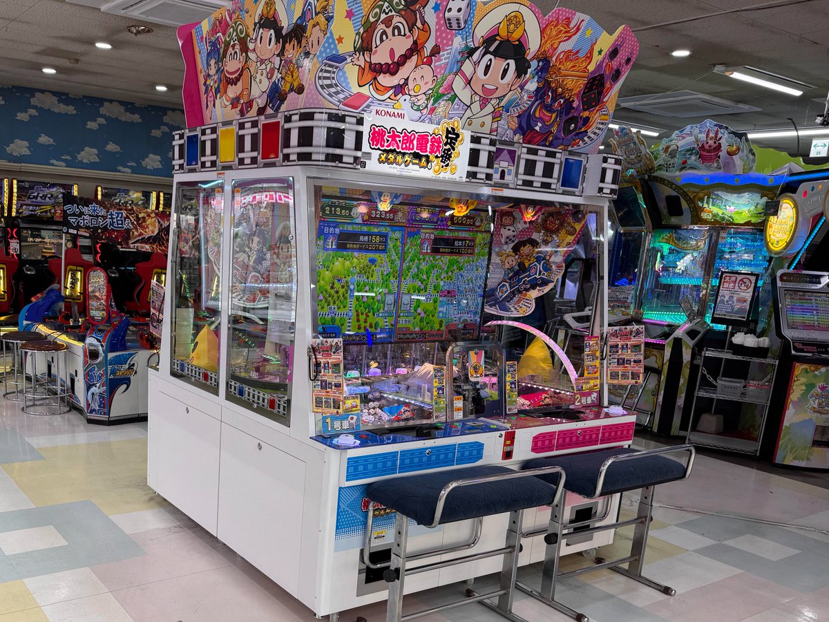 あの人気ゲーム【桃太郎電鉄】がメダルゲームになって登場