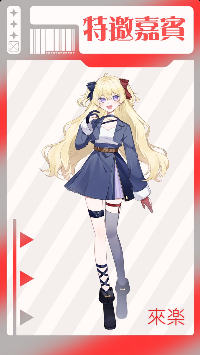 hachiya□八瀰(@hachiya_Chito) / Posts / X