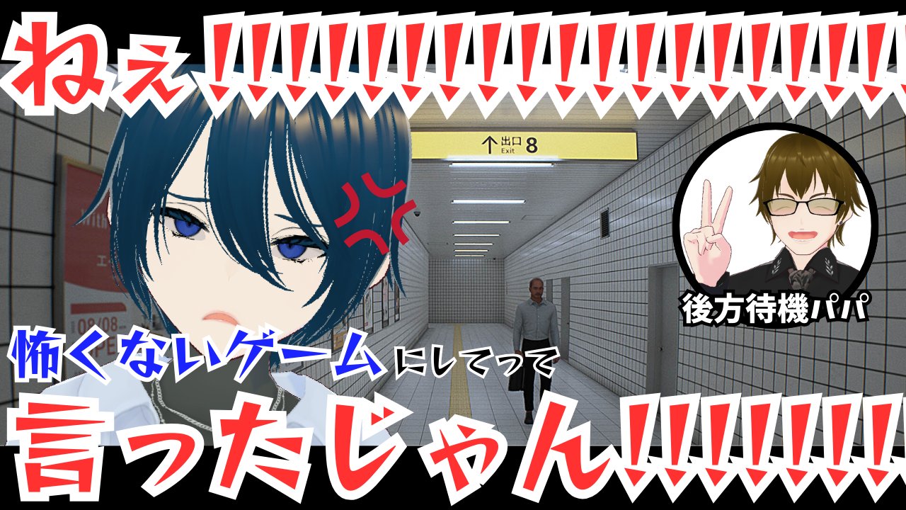 YouTuberネタ帳 sddefault.jpg