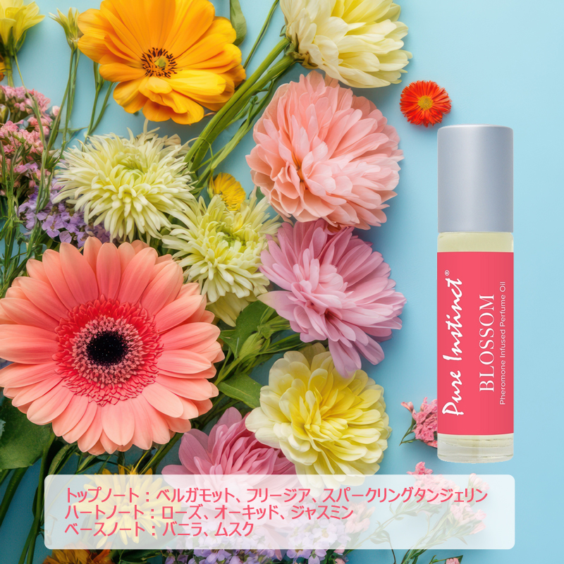 love_charms's tweet photo. 五感を魅了する、優美で魅惑的なフェロモンパフュームが再入荷しました！