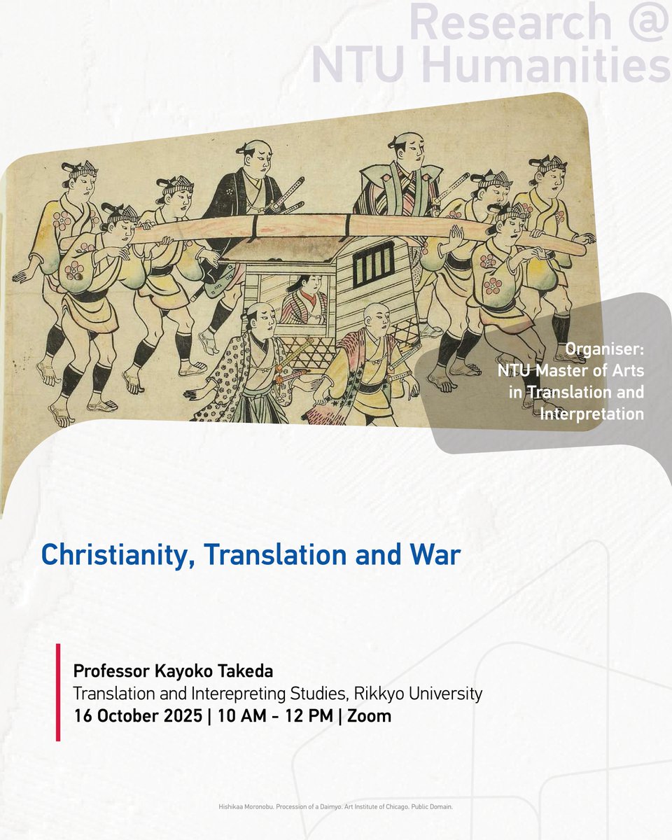 Join us in the MTI Public Lecture series! All are welcome. Register at soh.school/mti-takeda