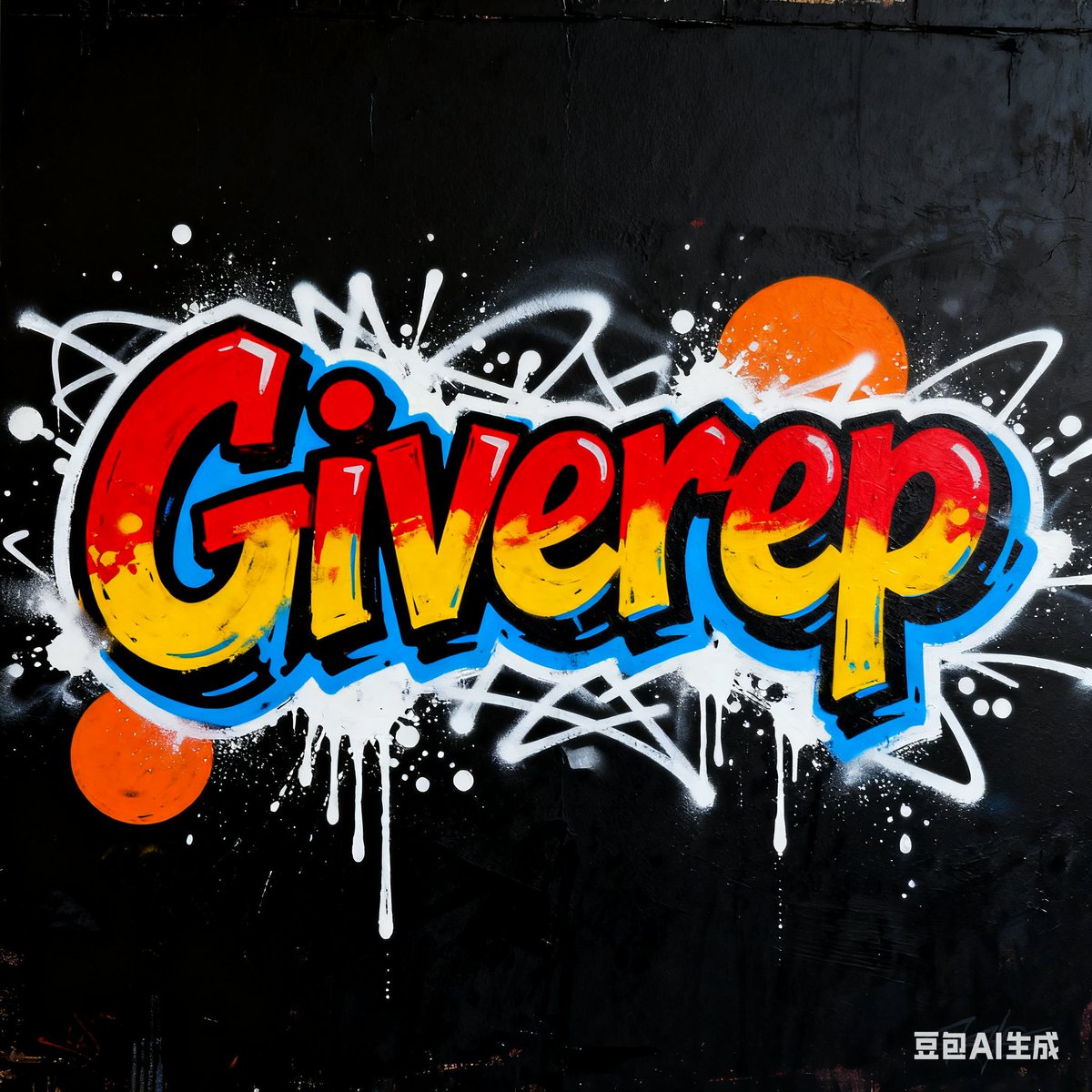 Indah Pratiwi tweet media