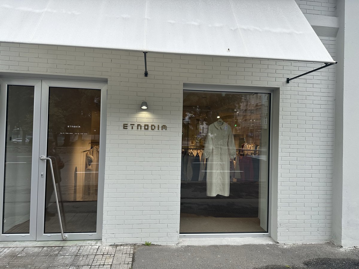 73RDARM's tweet photo. Good store for authentic traditional Ukrainian clothing. #Podil #embroidery https://t.co/VBCJJZCBDW