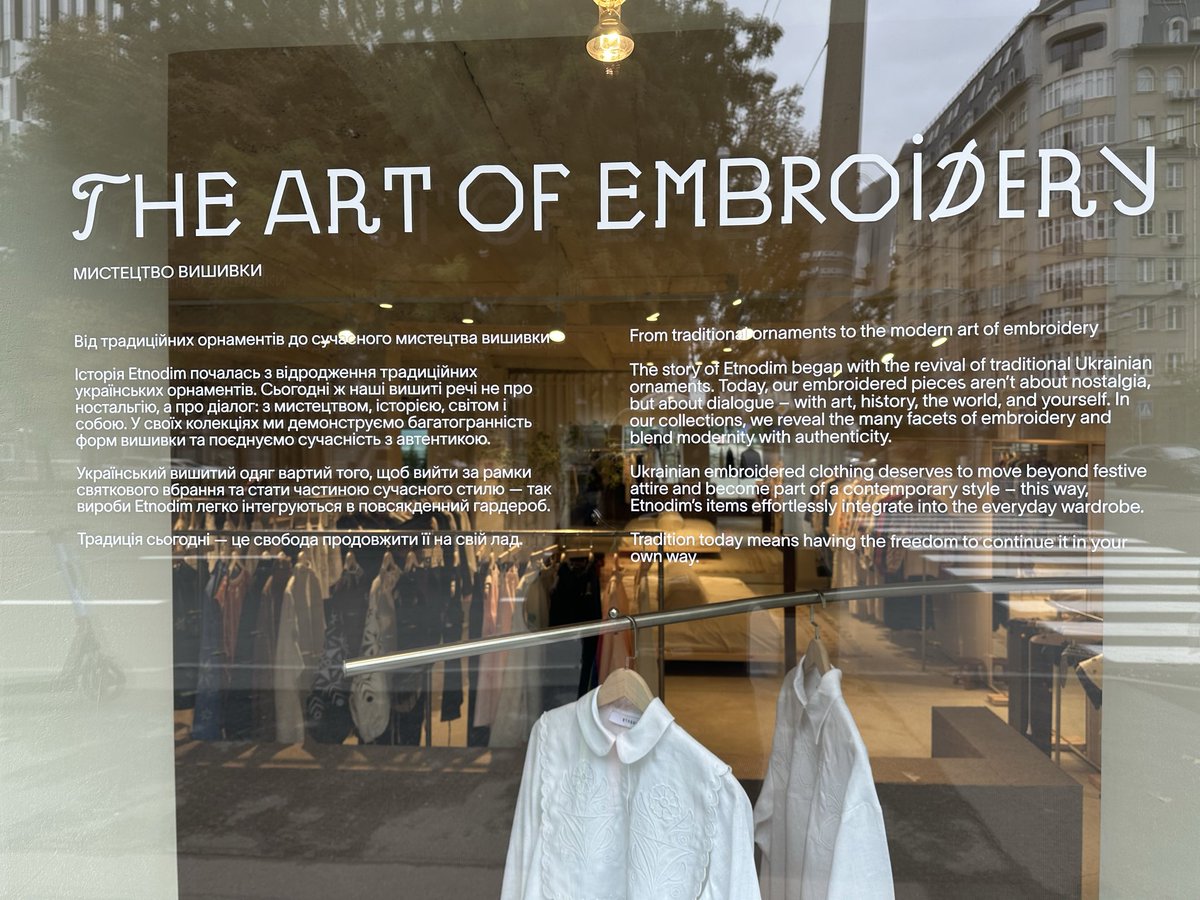 73RDARM's tweet photo. Good store for authentic traditional Ukrainian clothing. #Podil #embroidery https://t.co/VBCJJZCBDW