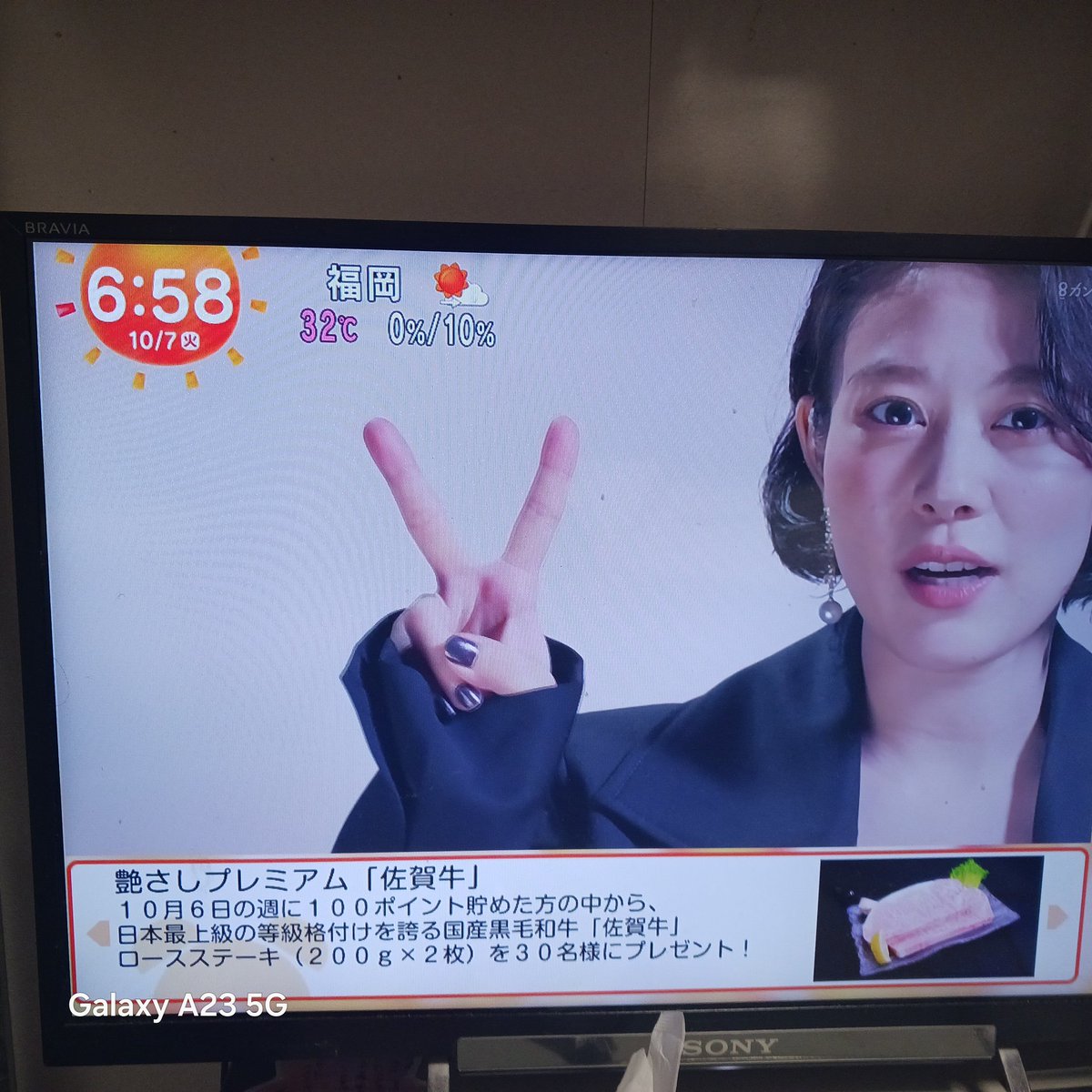 ❤noteさま❤EnergyWork❤❤✨ CYBER STAR / 【受注生産 五次受注】TM002-NYT 〈nayutaコラボイヤホン〉