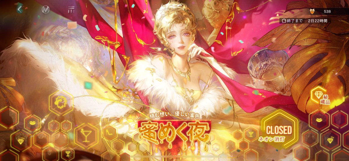 ありがとうミリー、近年最高峰のイベントでした