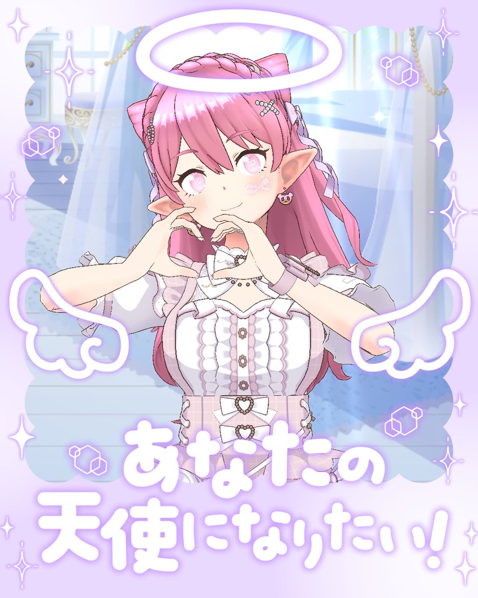 ´ω`)ﾉｵﾊﾖｫ
今日も定時に眠い！これ書きながら一瞬寝てた🥹՞՞

今日もみんなゆるふぁいだよ└( 'ω')┘

#おはようREALITY #REALITY