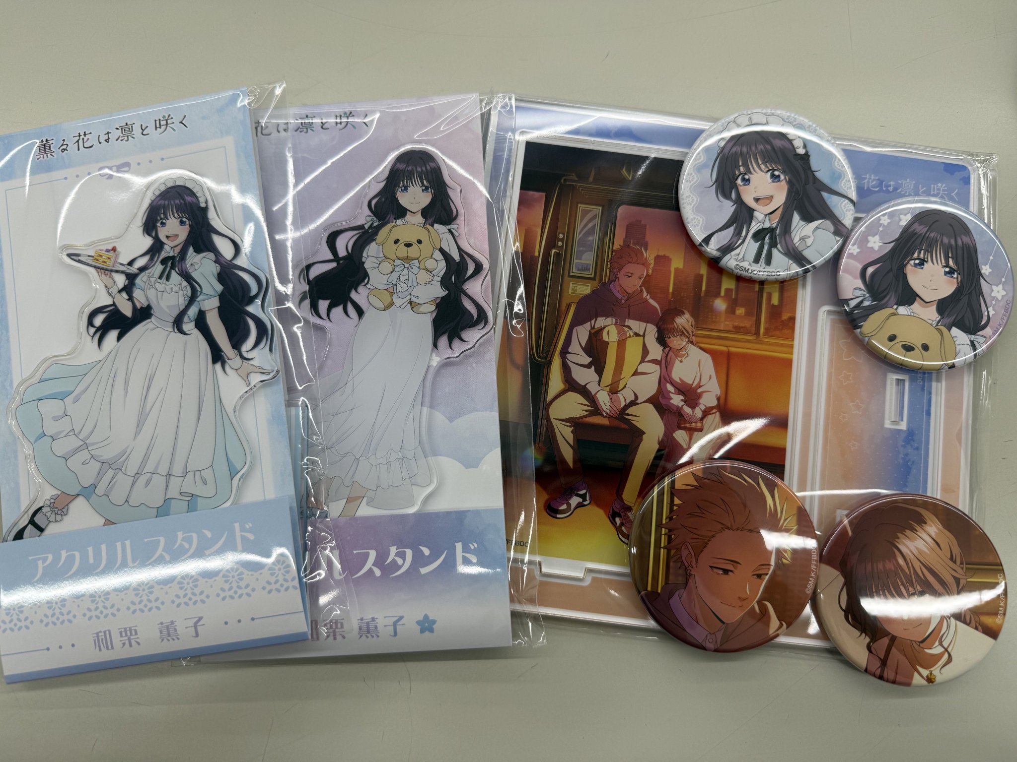 薫る花は凛と咲く ローソン 限定 セット② アニメ／薫る花は凛と咲く 3＜