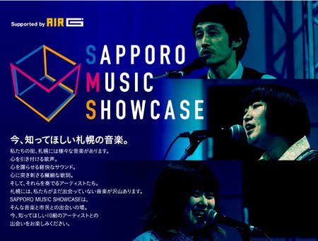 DaiSy(デイジー) (@DaiSy_mpocket) / Posts / X