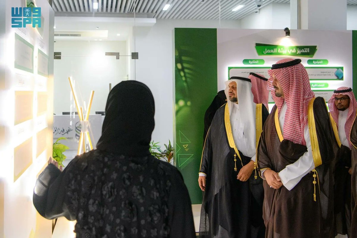 SPAregions's tweet photo. أمير المدينة المنورة يرعى حفل افتتاح ملتقى "وظيفتي بقيمي".
https://t.co/UPRDu3RS6F
#واس_عام https://t.co/JBE60Le7hU