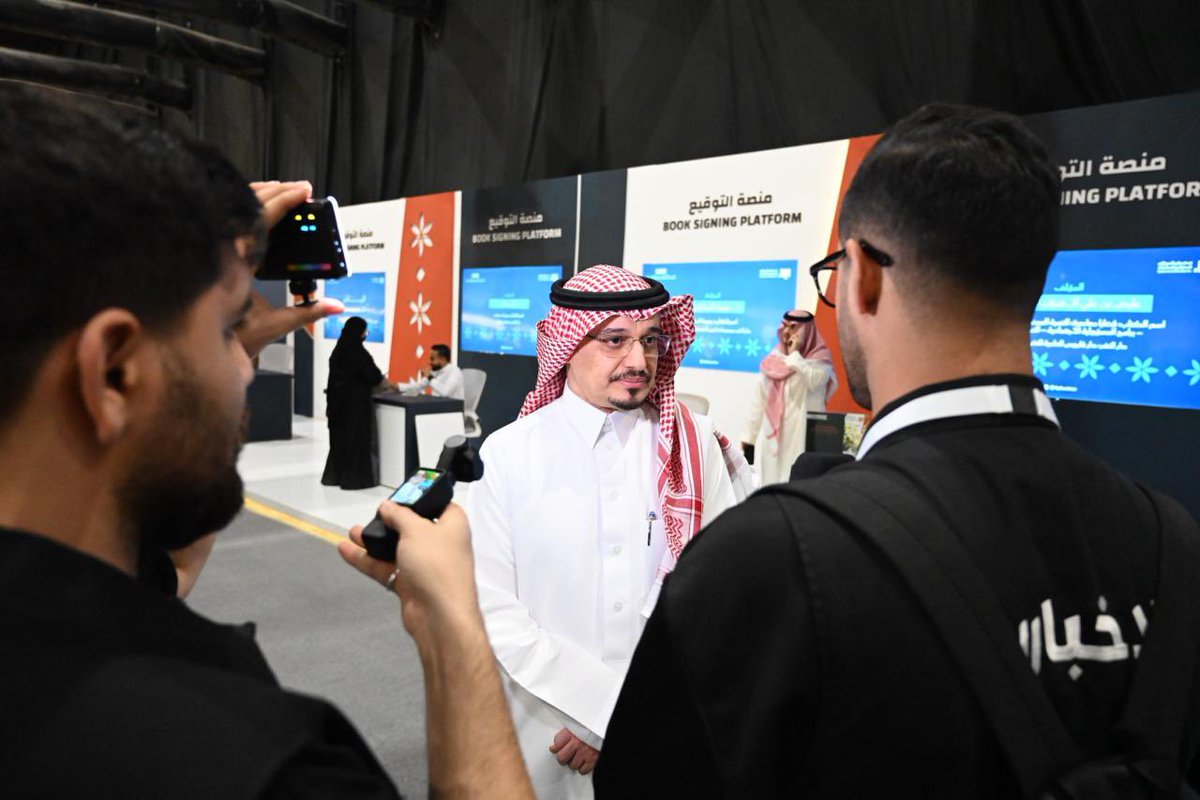 #زيارة | الصور الصحفية لزيارة جمعية #إعلاميون إلى #معرض_الرياض_الدولي_للكتاب_2025 بمشاركة عدد من الأعضاء الجمعية..
#زيارات_إعلاميون
#إعلاميون_بيت_الإعلاميين 
#إعلاميون_وعي_وتثقيف 

تصوير 📸 الزملاء:
<a href="/Haya20559091/">هيا العنزي</a> | <a href="/fayez_alhilall/">فايز الكرشمي</a> |<a href="/Mazyad_Almuheed/">Mazyad Almuheed</a>