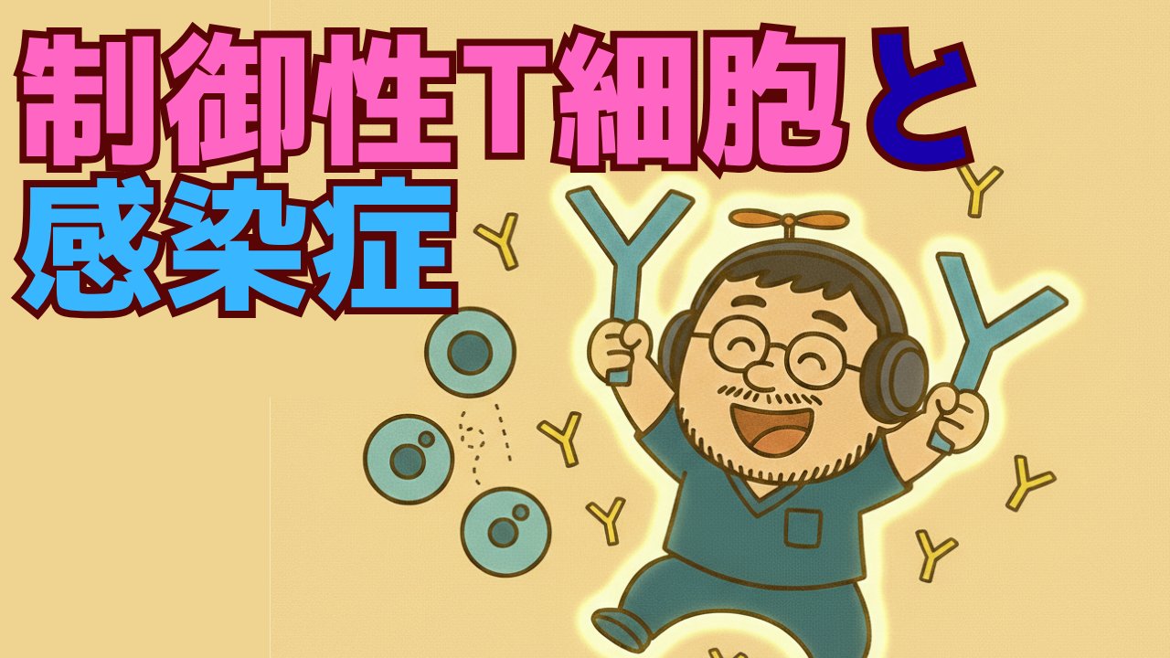 ❗️12月24日から発送中❗️ Miyuki Chikara (@harugasumi) / X