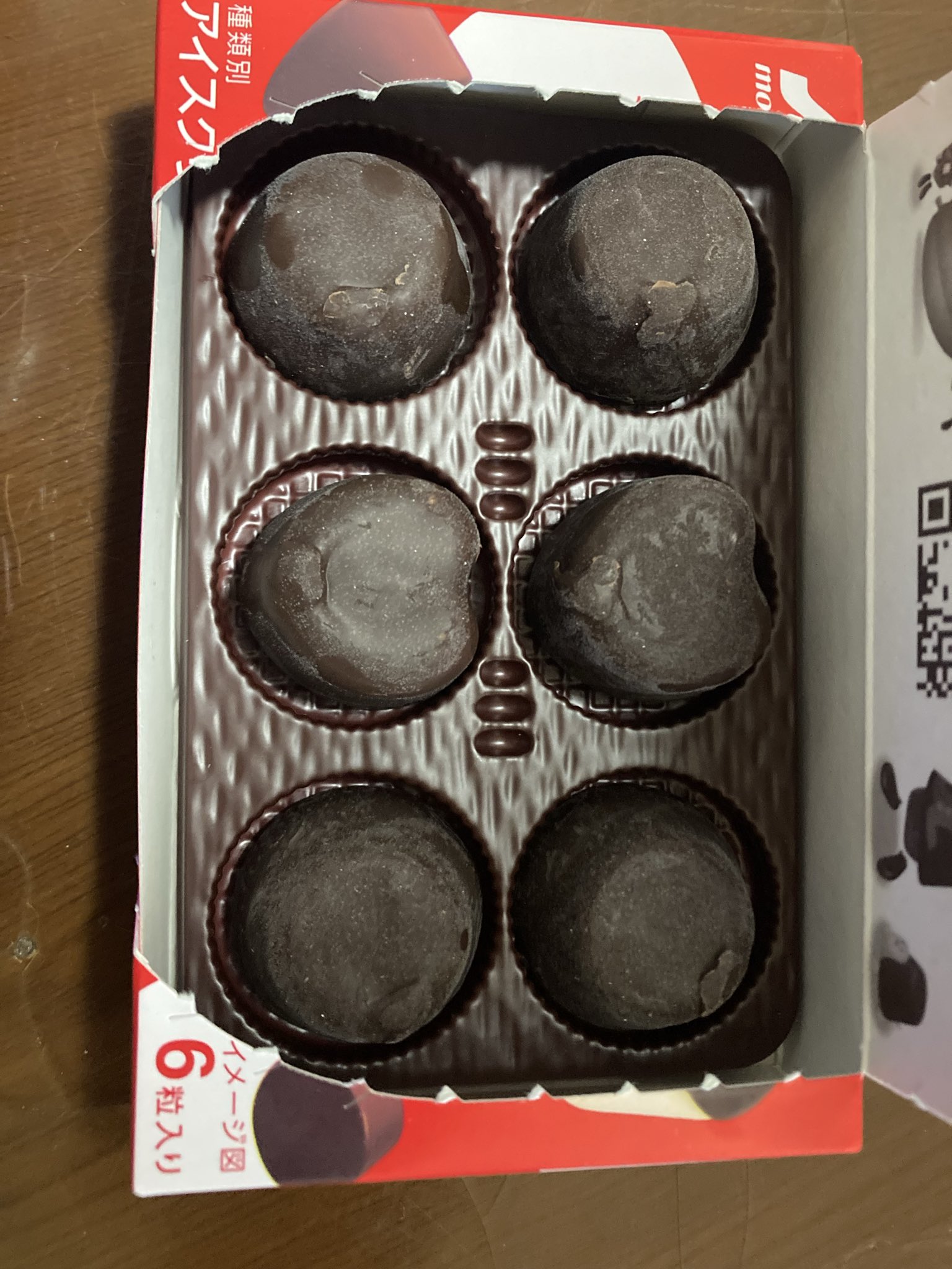 【まとめリピ割】ピノ★リリー様5点セット(o^^o) まとめリピ割】ピノ☆リリー様5点セット(o^^o) まとめリピ割