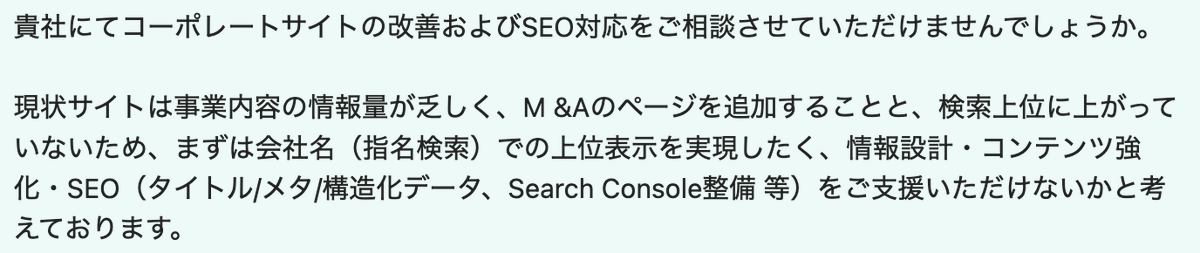 datetch's tweet image. おかげさまで、多くの方からオウンドメディア・広告運用のご相談やサポートのご依頼をいただいております。

窓口が分かりづらかったため専用フォームを作成しました。…